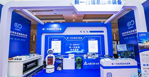 2022世界先進(jìn)制造業(yè)大會(huì)開(kāi)幕，和普威視產(chǎn)品隆重登場(chǎng)